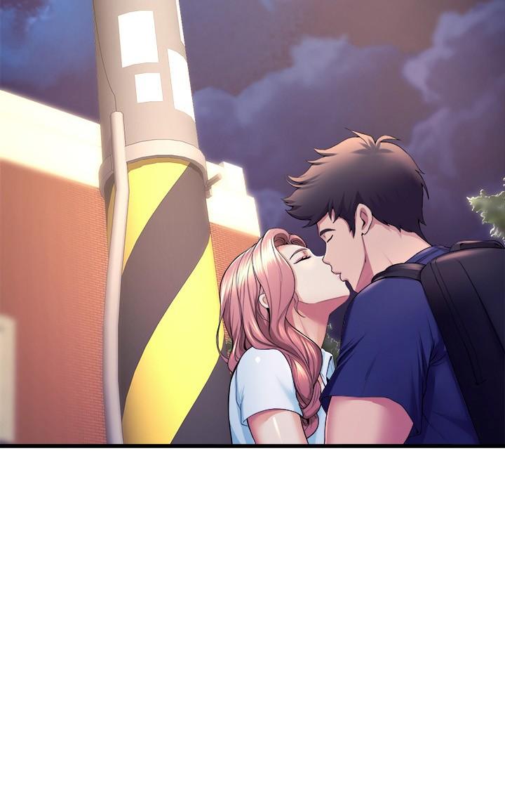 2P - 舞蹈系学姊们