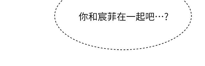19P - 舞蹈系学姊们