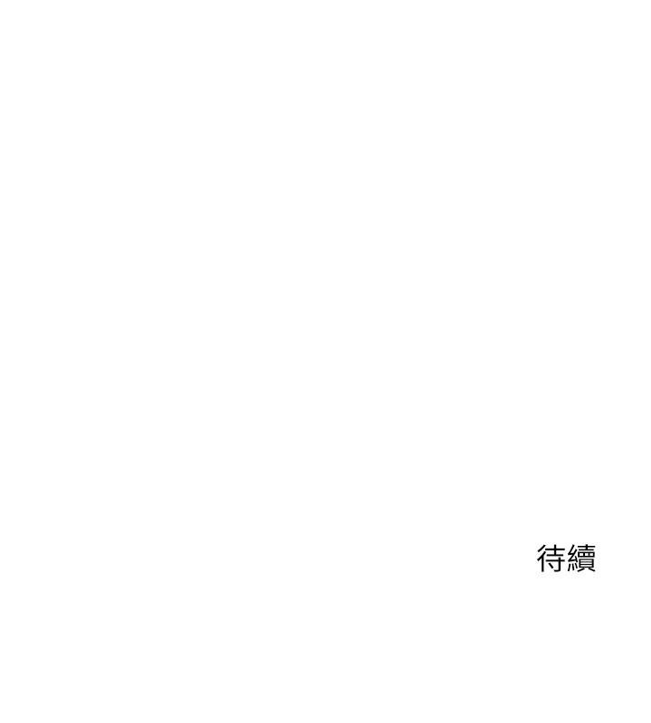 40P - 舞蹈系学姊们