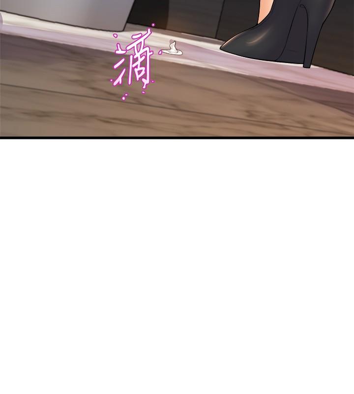 28P - 舞蹈系学姊们
