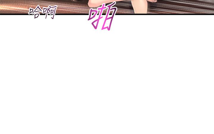 26P - 舞蹈系学姊们