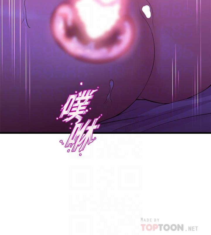 8P - 舞蹈系学姊们