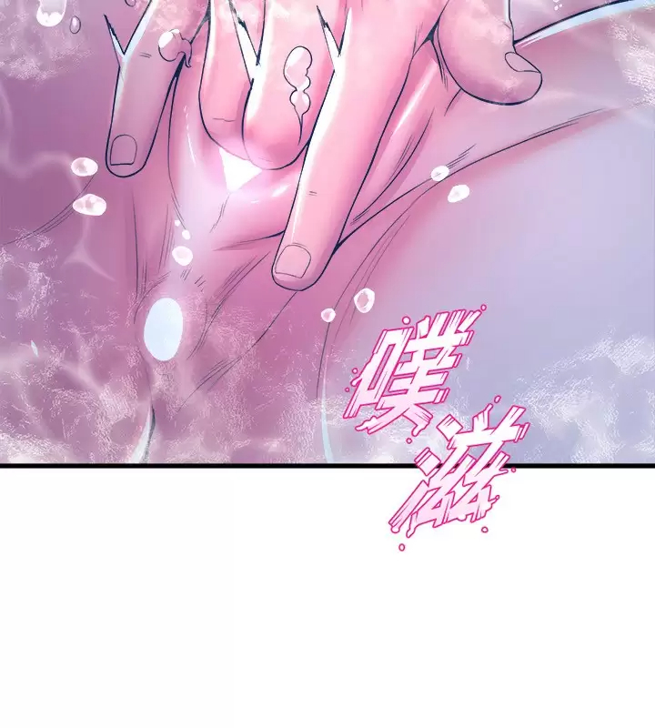 31P - 舞蹈系学姊们