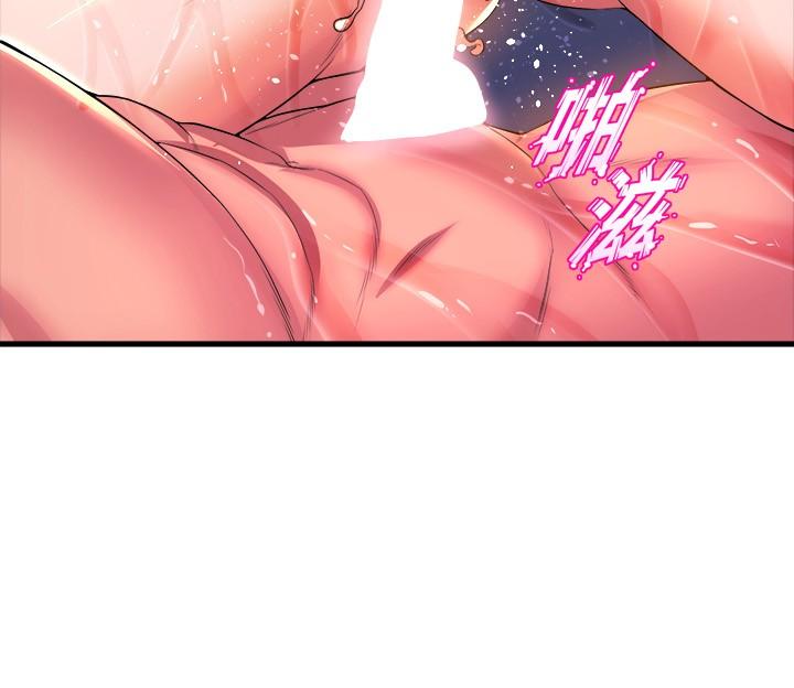 21P - 舞蹈系学姊们