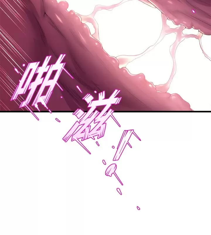43P - 舞蹈系学姊们
