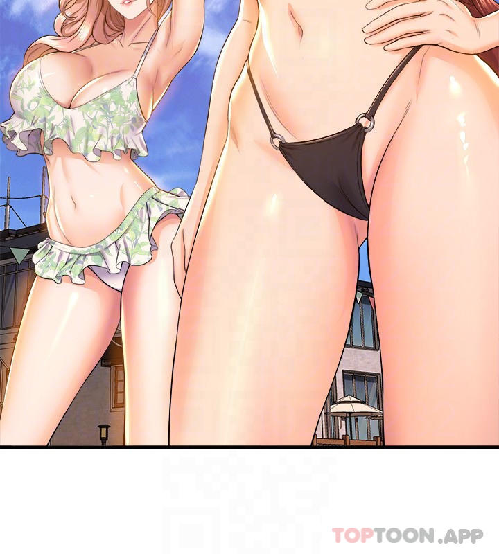 14P - 舞蹈系学姊们