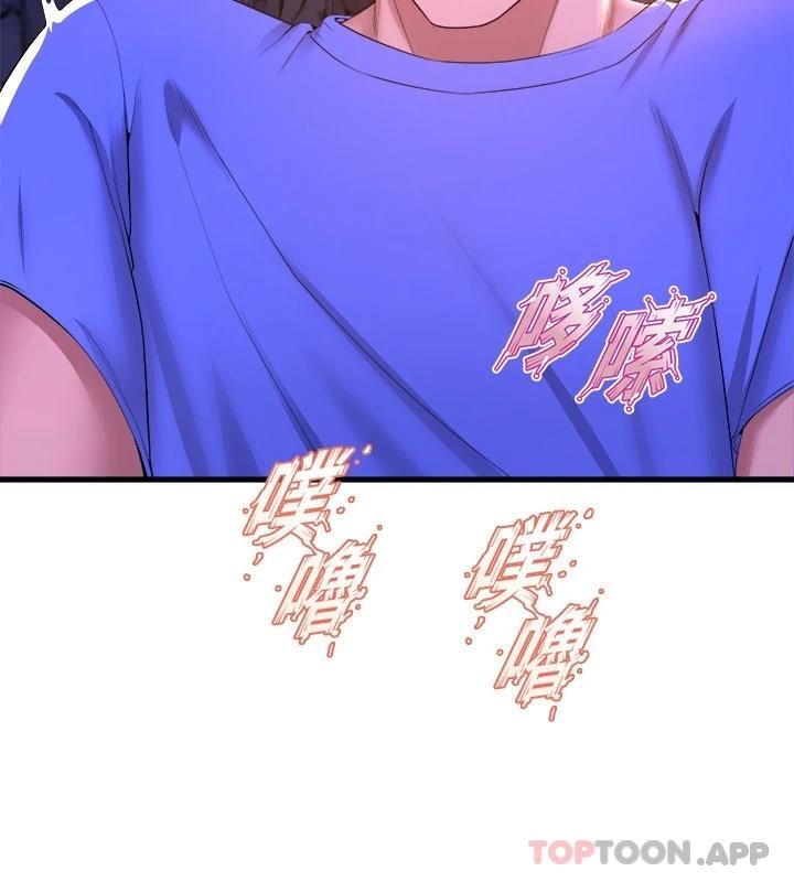 7P - 舞蹈系学姊们