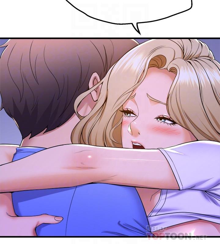 16P - 舞蹈系学姊们