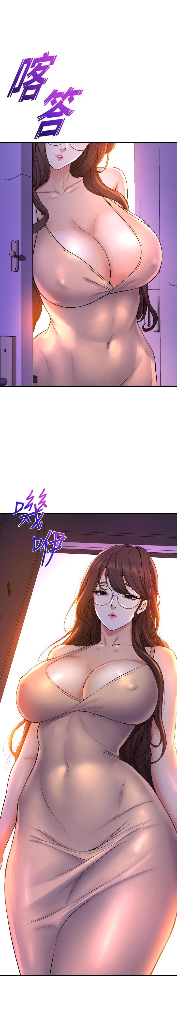 36P - 舞蹈系学姊们