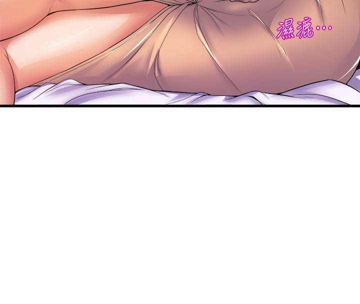 22P - 舞蹈系学姊们