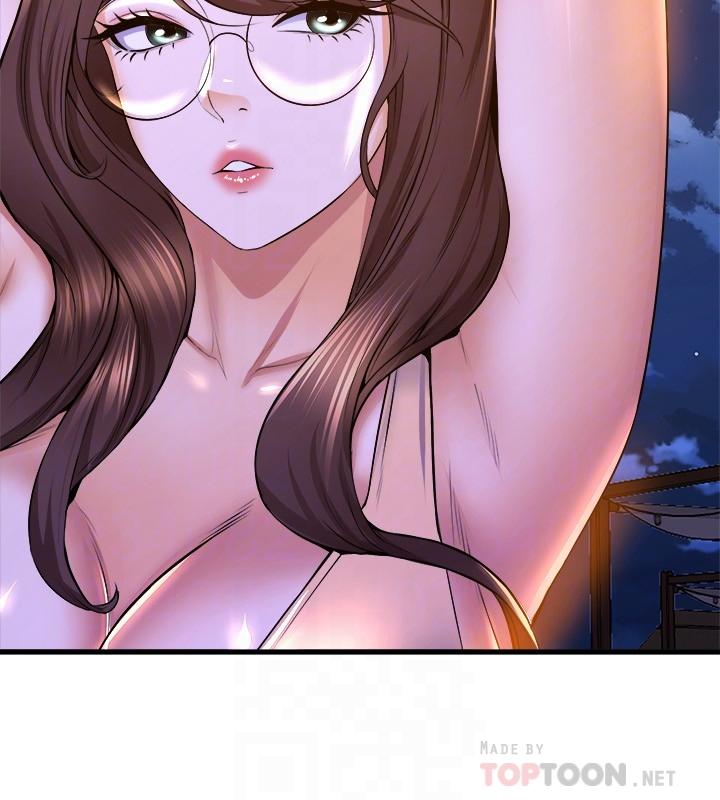8P - 舞蹈系学姊们