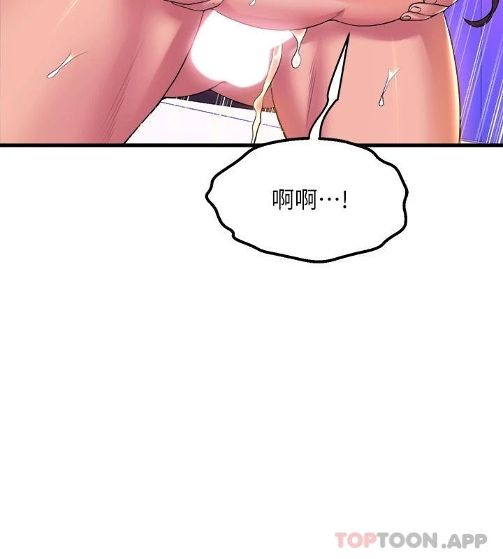 28P - 舞蹈系学姊们