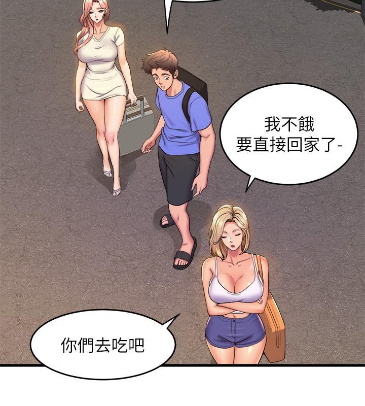 37P - 舞蹈系学姊们