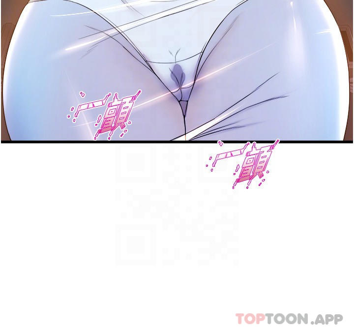 10P - 舞蹈系学姊们