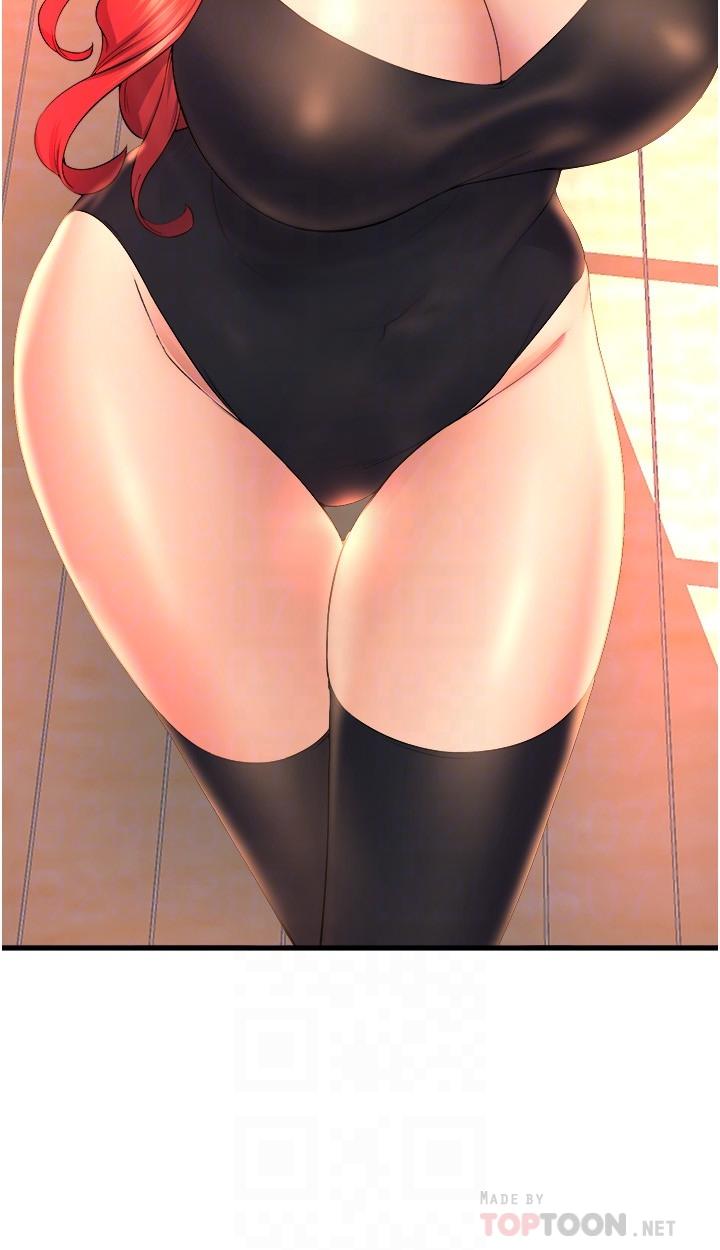 12P - 舞蹈系学姊们