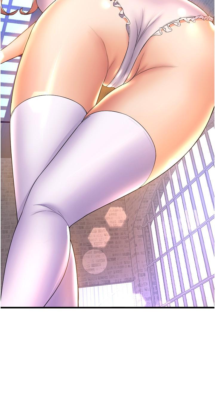 21P - 舞蹈系学姊们