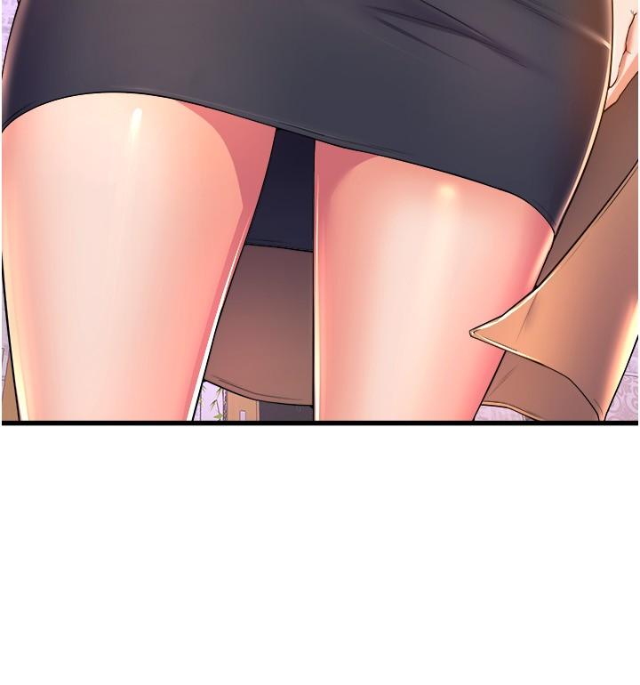 2P - 舞蹈系学姊们