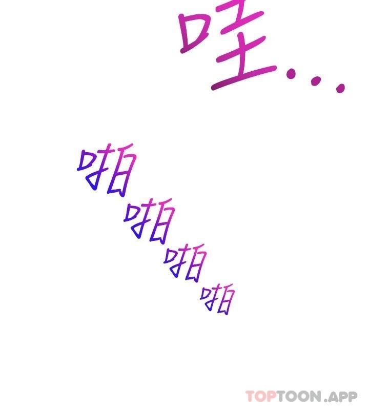 17P - 舞蹈系学姊们