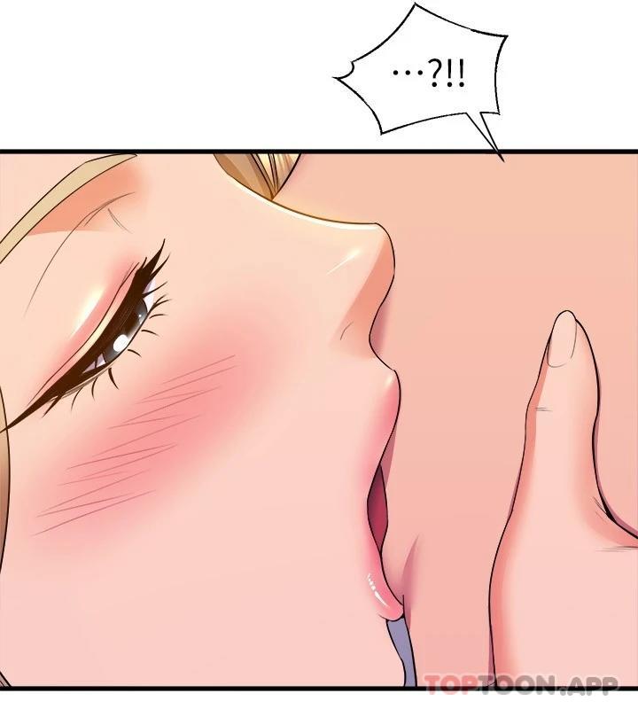 21P - 舞蹈系学姊们