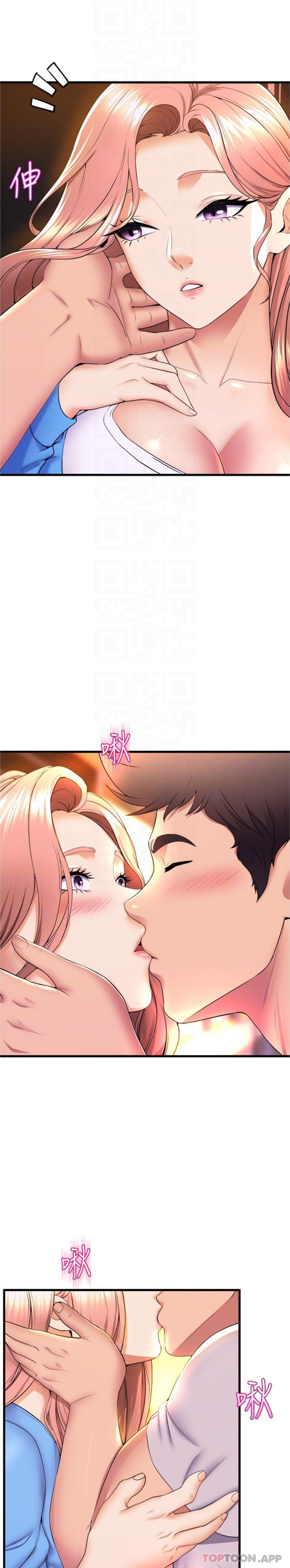 21P - 舞蹈系学姊们