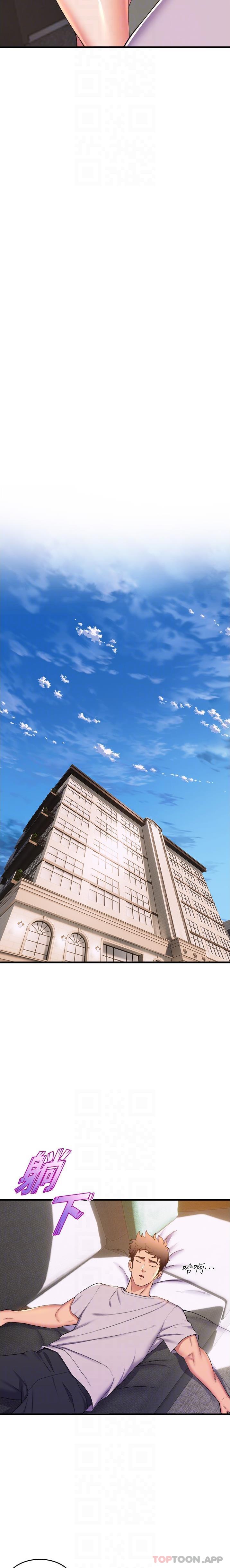 15P - 舞蹈系学姊们