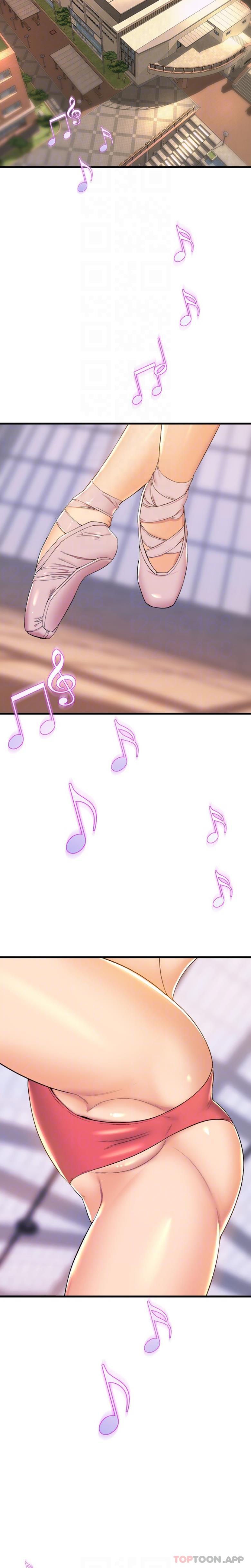 13P - 舞蹈系学姊们