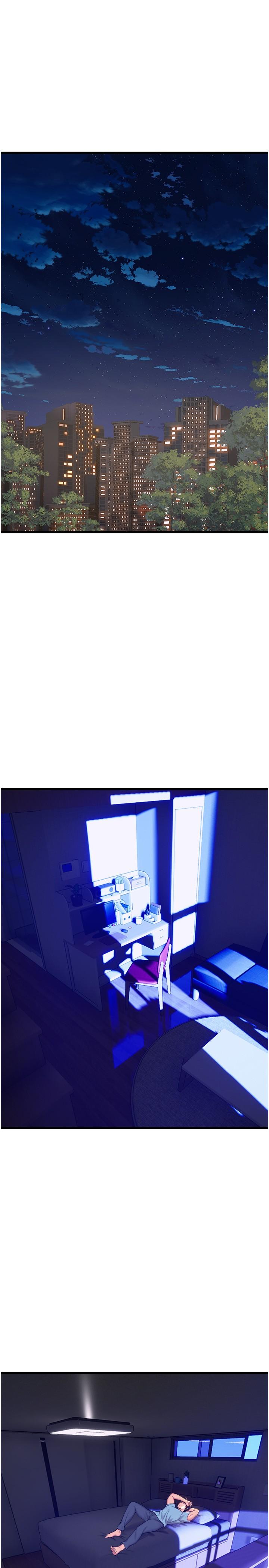 16P - 舞蹈系学姊们