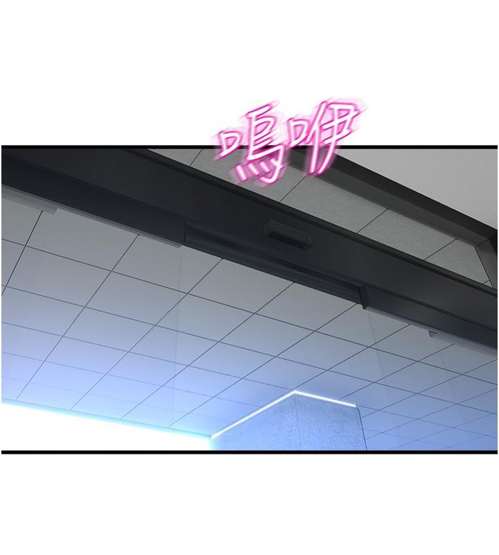 40P - 舞蹈系学姊们