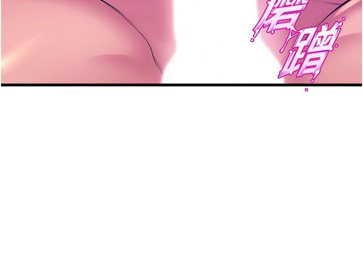 42P - 舞蹈系学姊们