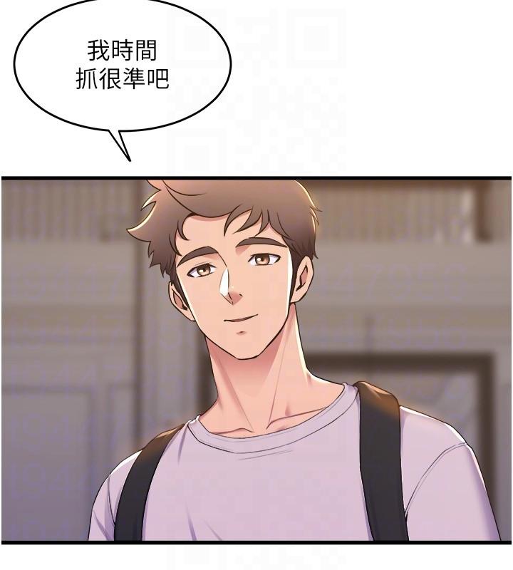 10P - 舞蹈系学姊们