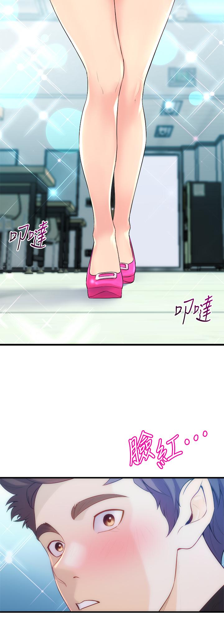 36P - 舞蹈系学姊们