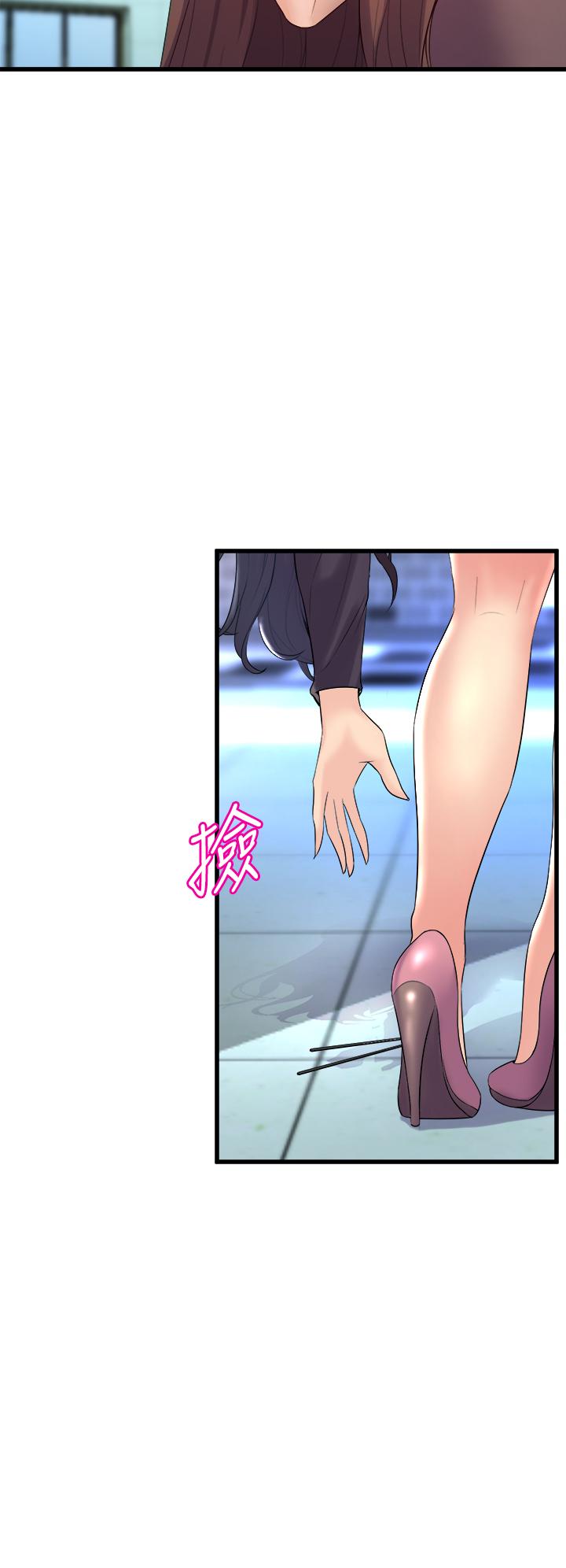 46P - 舞蹈系学姊们