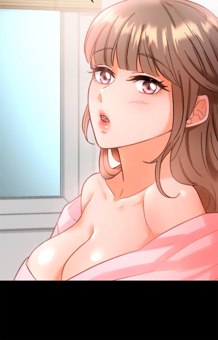 64P - 催眠治欲师
