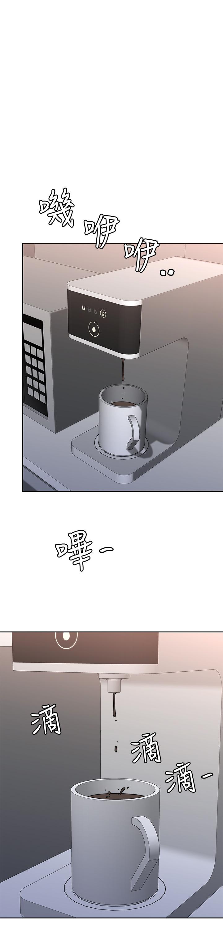 26P - 催眠治欲师