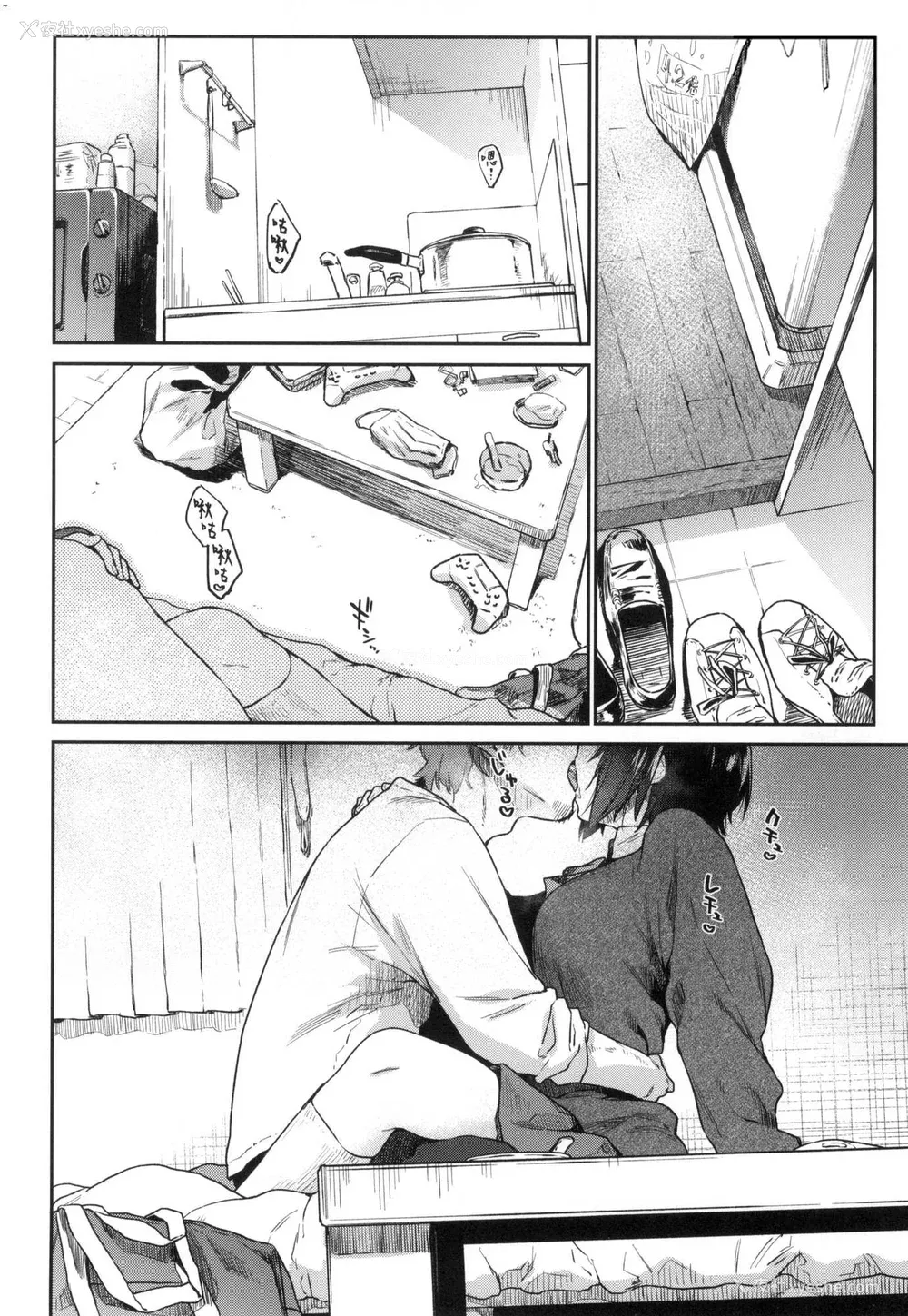 169P - [えーすけ] 搾精系彼女 [无修正]