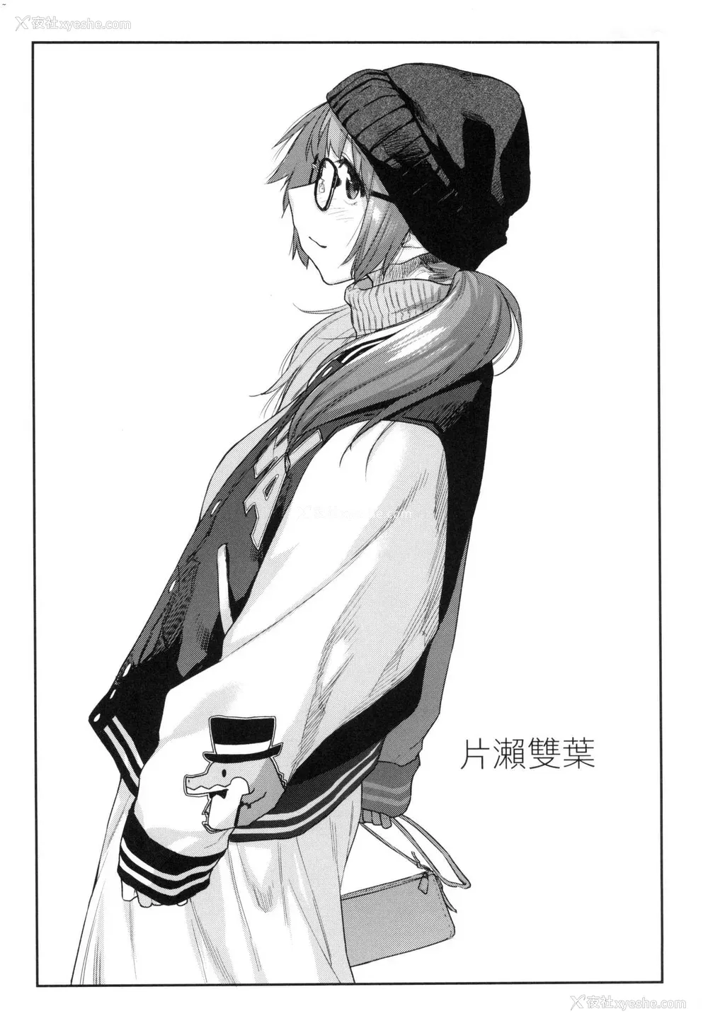 60P - [えーすけ] 搾精系彼女 [无修正]