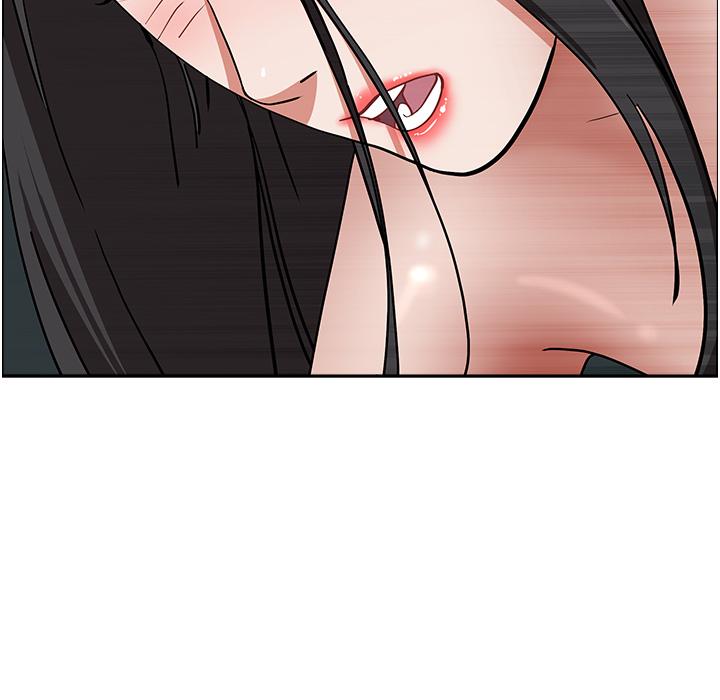 46P - 霸占人妻