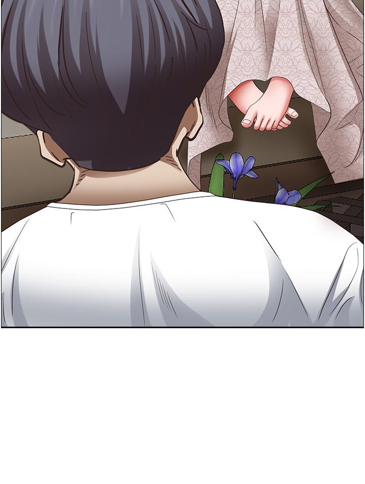 13P - 霸占人妻