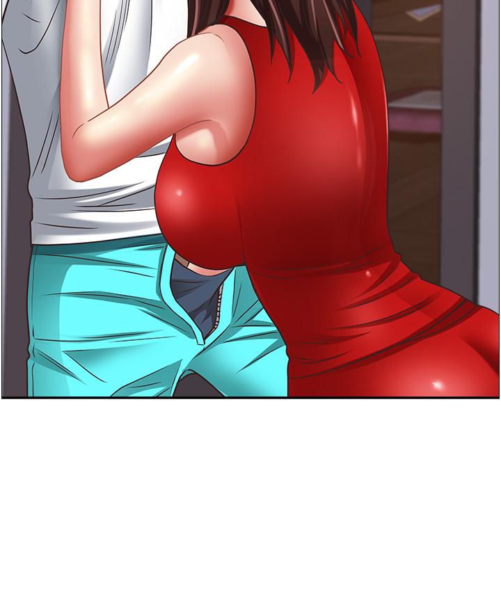 53P - 霸占人妻