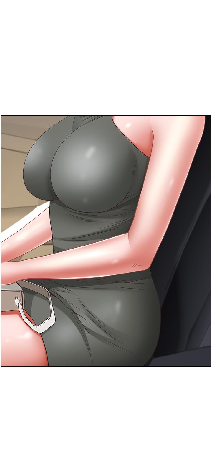 8P - 霸占人妻