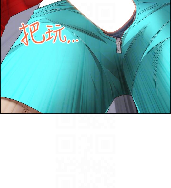 10P - 霸占人妻