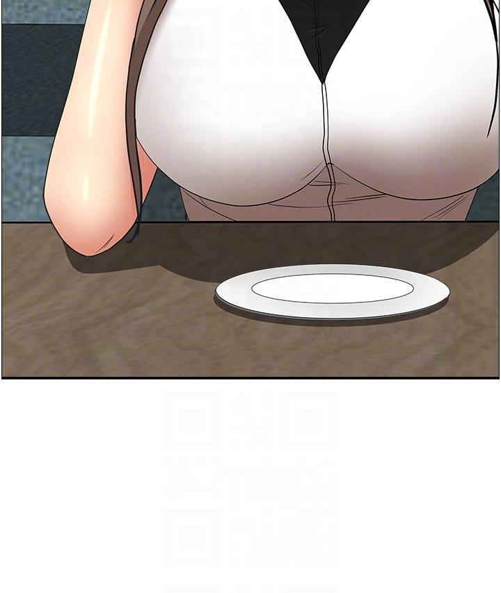 14P - 霸占人妻