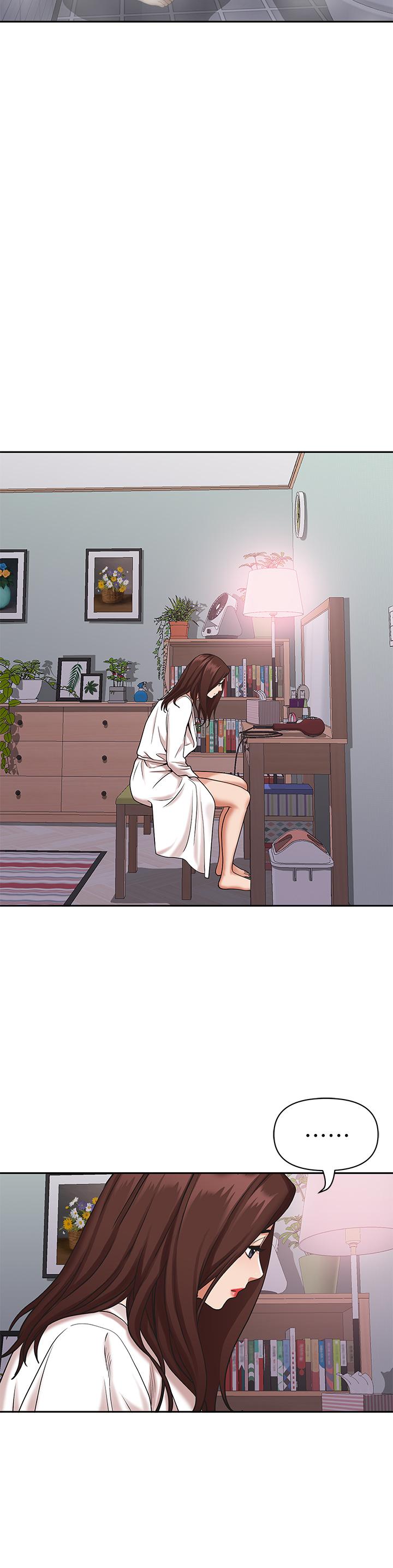 25P - 霸占人妻