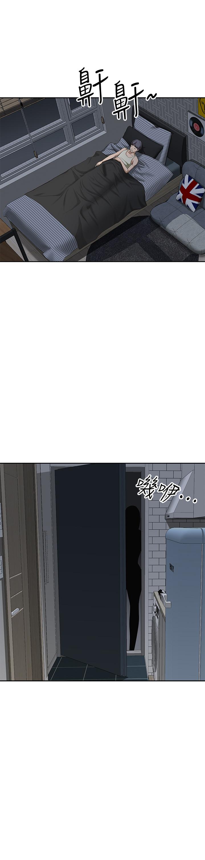 34P - 霸占人妻