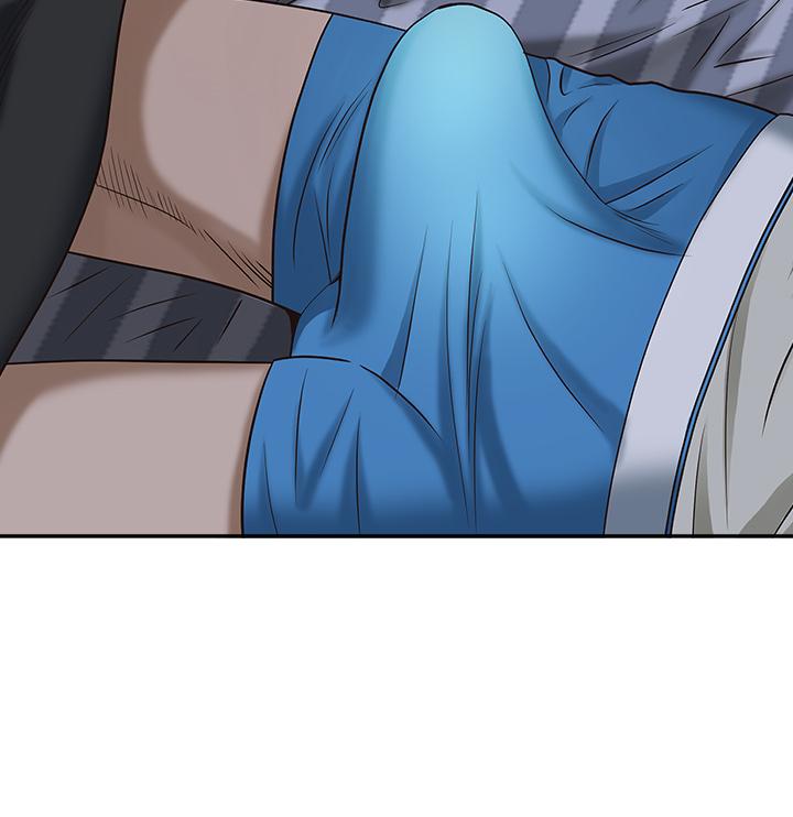 41P - 霸占人妻
