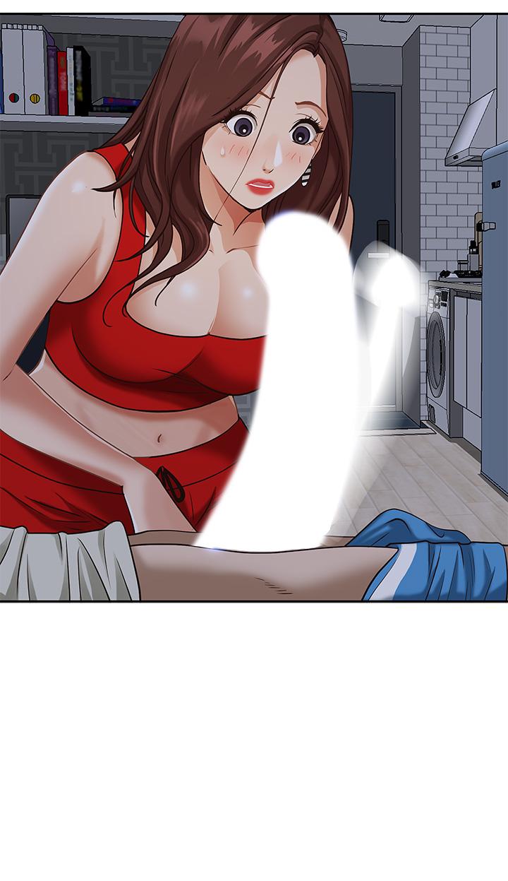 45P - 霸占人妻