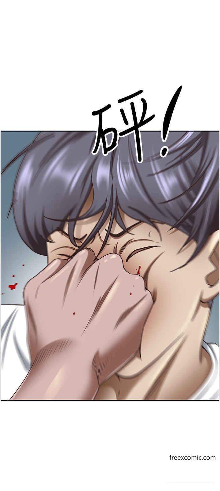 7P - 霸占人妻