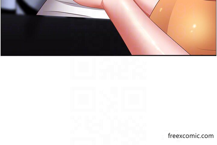 25P - 霸占人妻