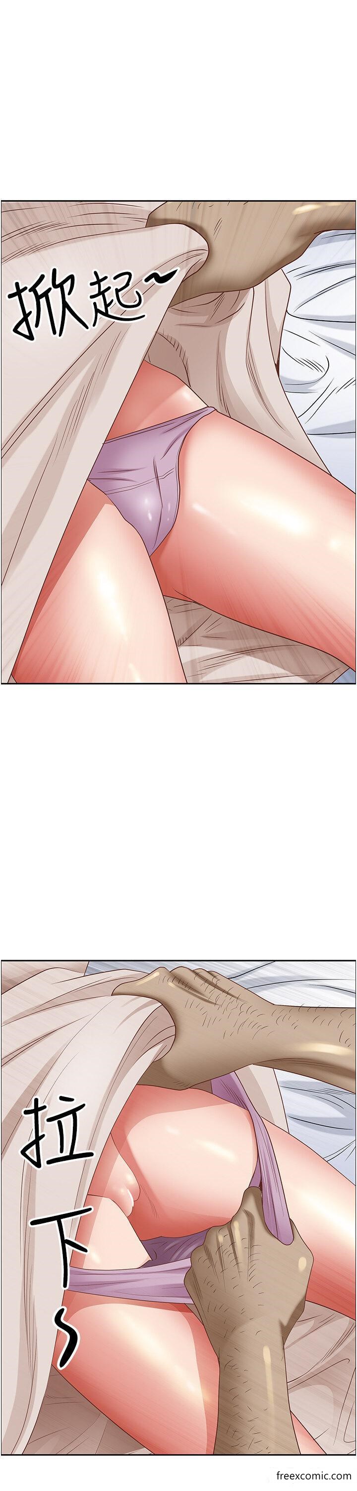 38P - 霸占人妻