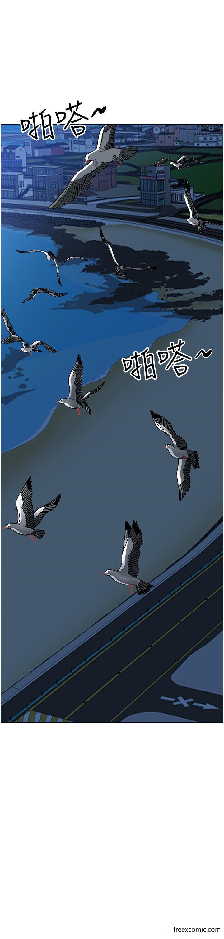 8P - 霸占人妻